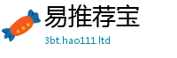 2025新澳门免费传真被2025新奥天天开好彩新奥好彩免费